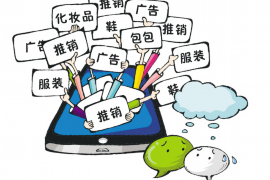 叠彩讨债公司成功追讨回批发货款50万成功案例